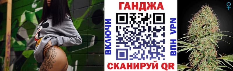 Наркошоп купить A-PVP  Амфетамин  ГАШ  Cocaine  МЕФ  Нерчинск