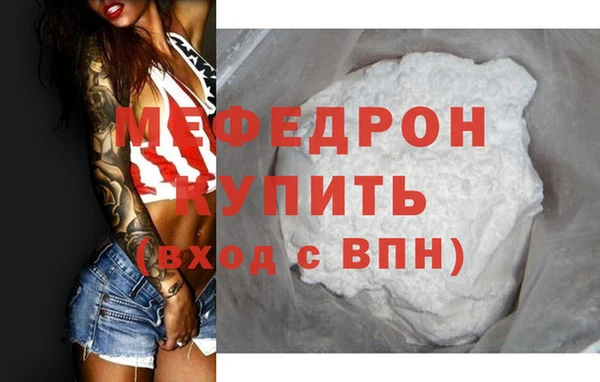 экстази Гусев
