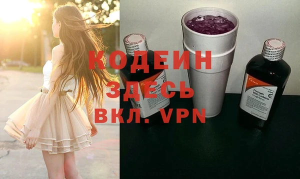 мефедрон Гусь-Хрустальный