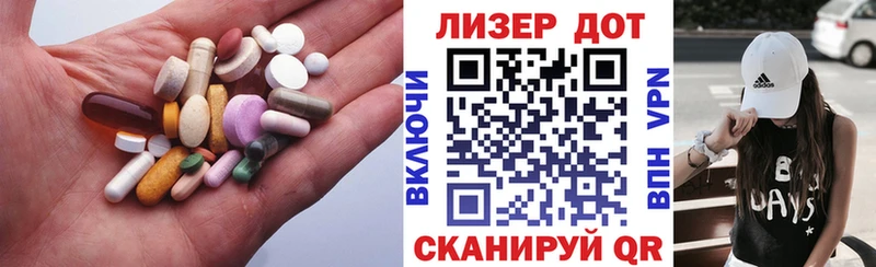 LSD-25 экстази кислота  Купить где  Нерчинск 